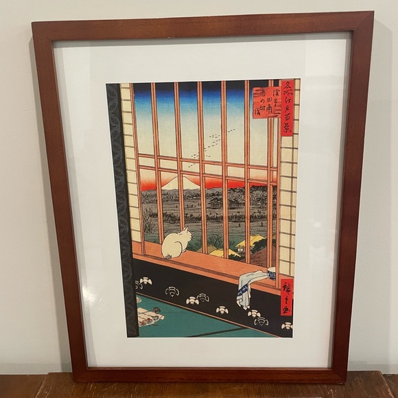 Ukiyoe Cat Japanese Art Print 12x16 Hiroshige Asakusa Rice Fields Brown Frame - Picture 2 of 3